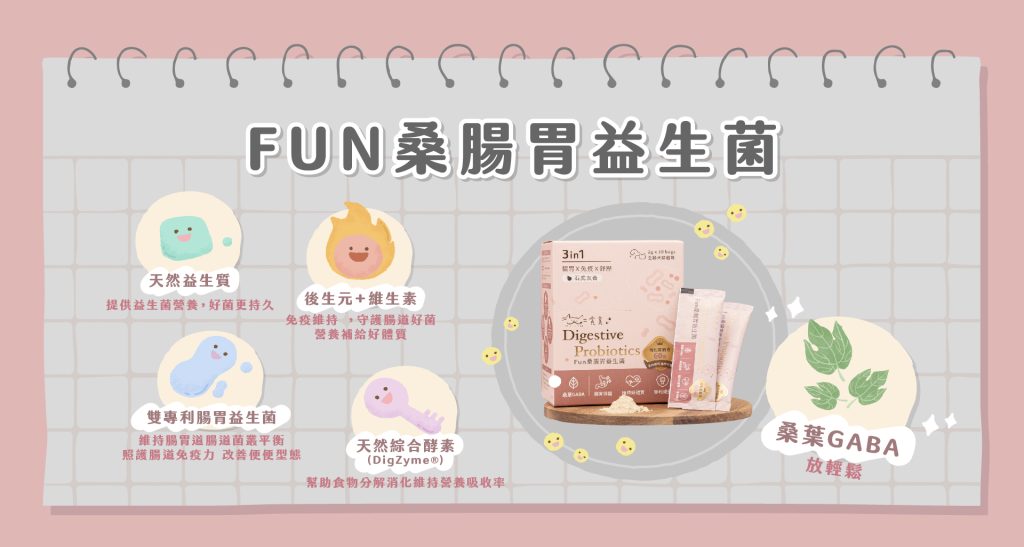 貓嚇到