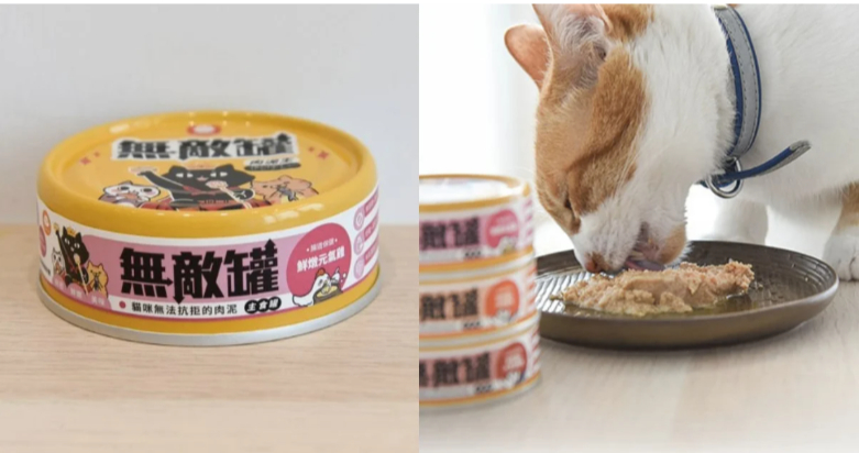 貓咪主食罐推薦