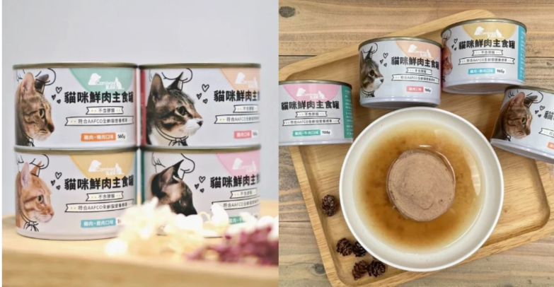 貓咪主食罐推薦