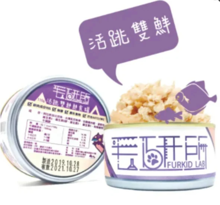 貓咪主食罐推薦