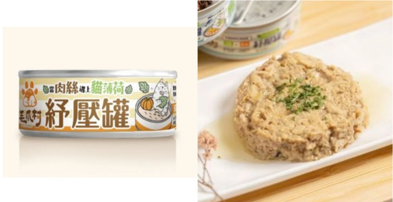 貓咪主食罐推薦