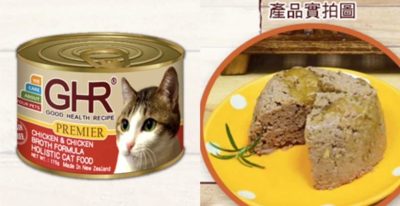 貓咪主食罐推薦
