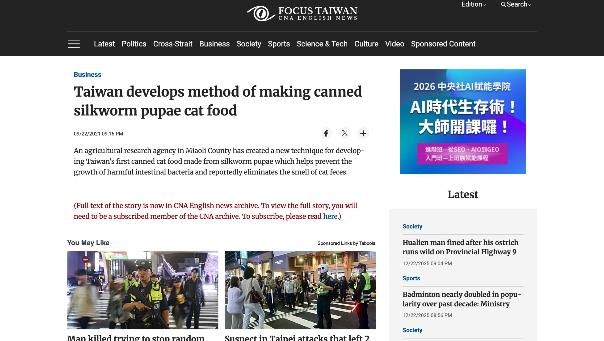 Taiwan develops method of making canned silkworm pupae cat food