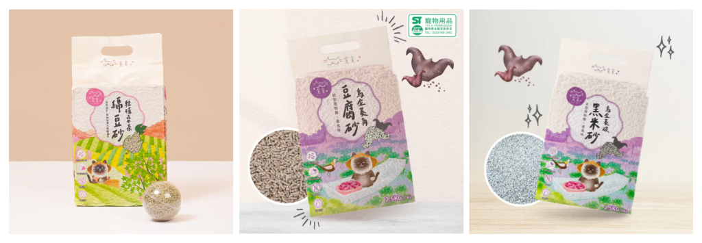 友善環境推薦貪貪豆腐砂