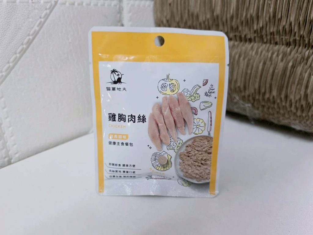 貓爾地夫健康主食餐包