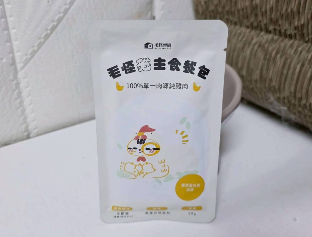 毛怪樂園貓主食餐包